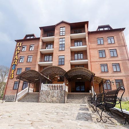 Hotel Pansionat Paradiz Polyana  Exterior foto
